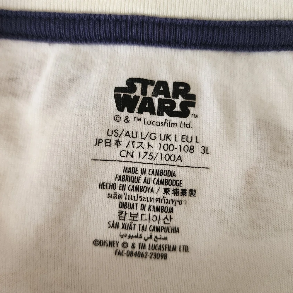 Disney cream color